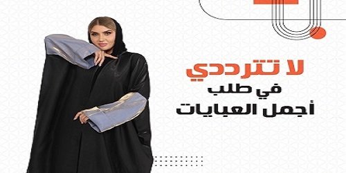 Women Tops